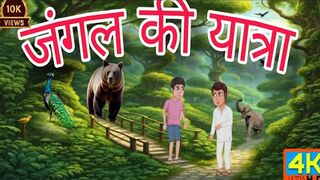 NEW KIDS CARTOON INTRODUCTION BUNTY AUR BABLU