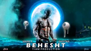 Amirtataloo behesht2