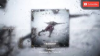 Amirtataloo tsadof
