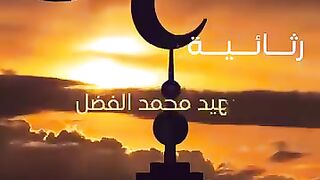 ابا الدرداء