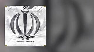 Amirtataloo allah