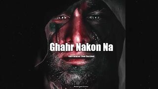 Amirtataloo ghahr nakon na