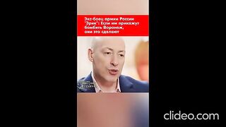 ПРИ ГОРДОН : ИНТЕРВЮ С ЕКС РУСКИ БОЕЦ