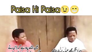 Eid speshil