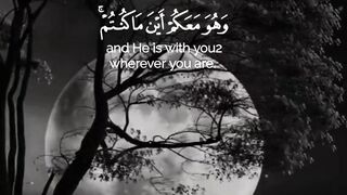 القران الكريم 3
