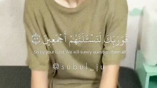 نظرتة بتوجع قلبي ????????