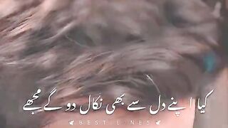 Nahi nikal sakty