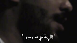 Short Videos 137