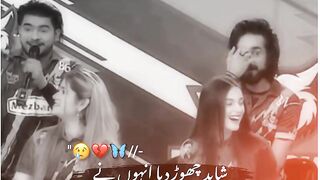 Murshad 7