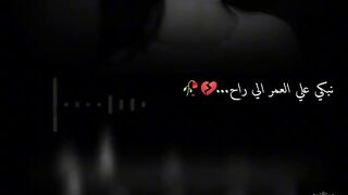 Short Videos 143