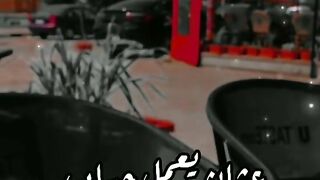 Short Videos 146