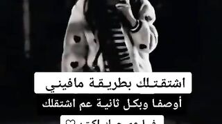 حالات واتس اب 4