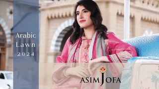 Fashion Updates 2024 8