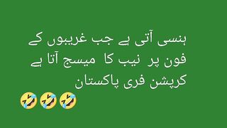 Funny