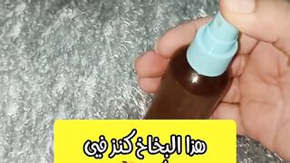 وصفة طبيعية للقضاء على رائحة الفم