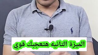 ميزات اوبو وريلمي