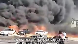 Misar ke airport per