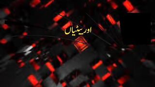 القرآن 48
