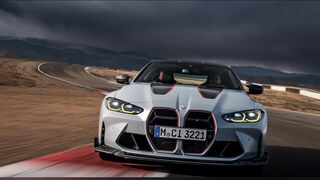Bmw 2024 hight speed