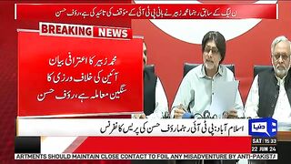 Imran Khan Ne Chief Justice Ko Surprise Dy Diya...! Rauf Hassan Blasting Talk | Supreme Court