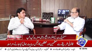 Sheikh Rohail Asghar Exposed PML-N | Daikhna Paray Ga | Lahore Rang | J51H