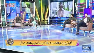 Rizwan & Shaheen Out From Team? | Ramiz Raja Imp Analysis |Showtime With Ramiz Raja|T20CWC 24