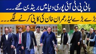 Imran Khan Became Brand All Over the World