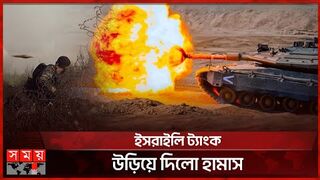 তবর পরতরধর মখ ইসরইল বহন  Israel Palestine Conflict  Gaza  Hezbollah  Israeli forces