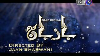 Bazban ep 24