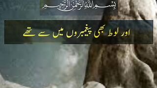 القرآن 49