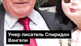 ПОИНТ МОЛДОВА 4