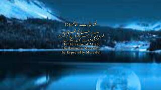 القرآن 50