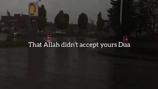 ادان