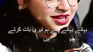 Shayri 13
