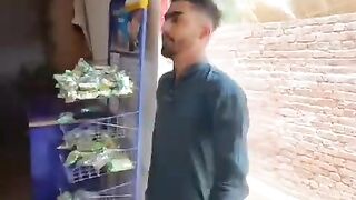 Electric bill in pakistan