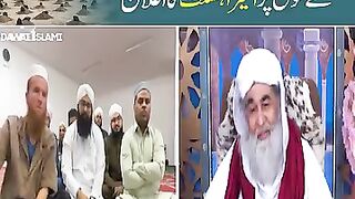 Yome shahdat  Hazrat usman