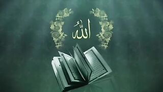 Surah Al Mulaq