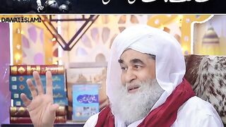 Jado aur balaon sy