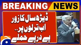 Khawaja Asif Criticized PTI - Imran Khan