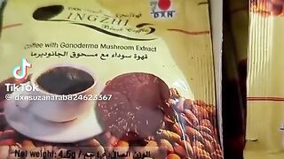 مميزات القهوة السوداء dxn
