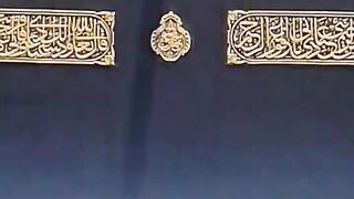 Jab pehli Nazar meri Naat sharif