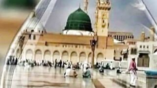 Jashn e Amad e Rasool