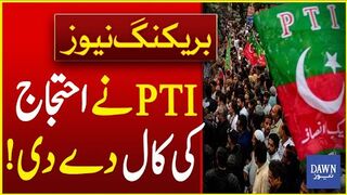 PTI's  Protest For Release of Imran Khan