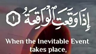 heart touching quran recitation #quranrecitation #shorts