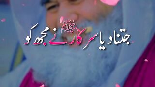 Attar lajpal 2
