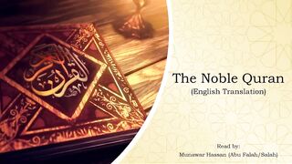 Juz 7 - English Translation of the Noble Quran