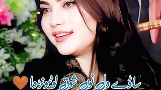 Love story 50