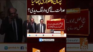 کپتان کا کھلاڑی چھا گیا