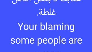 اقتباسات وحكم وعبارات اعجبتني Quotes, wisdom and phrases I liked