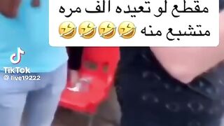A funny, entertaining and entertaining clip, calm music